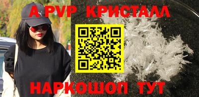амфетамин Малгобек