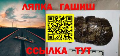 мяу мяу кристалл Малоярославец