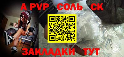 мяу мяу кристалл Малоярославец