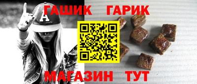ALPHA PVP Мариинск