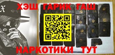 мяу мяу кристалл Малоярославец