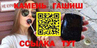 ALPHA PVP Мариинск