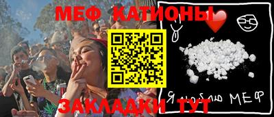 амфетамин Малгобек