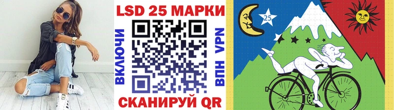 где продают наркотики  МЕГА вход  Марки N-bome 1500мкг  Клинцы 
