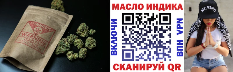 kraken зеркало наркотики Клинцы Дистиллят ТГК вейп